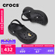 卡駱馳crocs貝雅云彩女士洞洞鞋戶(hù)外休閑鞋|208186 黑色-001(含智必星) 36 (230mm) 37