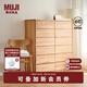 無(wú)印良品（MUJI）木制收納柜OA/WN 白橡木黑胡桃風(fēng)格現代簡(jiǎn)約家具儲物柜斗柜柜子 6層 長(cháng)108CM OA