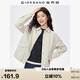 佐丹奴襯衫外套女秋冬簡(jiǎn)約破骨口袋翻領(lǐng)針織休閑外套05375471
