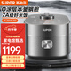 蘇泊爾（SUPOR）電飯煲家電電飯煲內膽電鍋家電不粘鍋小電鍋電器多功能鍋飯煲米飯多用途鍋小電器煮鍋 SF30HC185蘇泊爾電飯煲 3L
