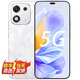 華為（HUAWEI）智選 x70i  華為智選手機 5G手機 NFC 門(mén)禁 護眼大屏防水防摔 靈動(dòng)島 直屏手機 6000mAh大容量電池 12+512GB 月影白-x70i