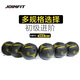 捷英飛（JOINFIT）藥球非彈力刺繡款體能訓練核心爆發(fā)力藥球6KG J.S.141E-J