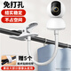 視明通智能監控攝像頭支架室內免打孔墻上夾嬰兒床窗簾 白色30cm（夾0-3cm） 大圓盤(pán)款（需自備攝像頭底座）