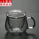 正揚 加厚耐熱玻璃杯三件杯辦公室家用泡茶杯帶蓋過(guò)濾內膽杯子創(chuàng  )意馬克杯日式水杯花茶杯 420ML鱗狀錘紋泡茶杯