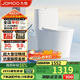 九牧（JOMOO） 11322-2-2/31KA-1抗菌一級水效大沖力馬桶虹吸式加坐便器305坑距