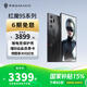 努比亞（nubia）紅魔9S Pro  AI游戲手機  驍龍8Gen3領(lǐng)先版 6500mAh電競手機 暗夜騎士12GB+512GB 官方標配