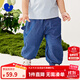 minibala迷你巴拉【莫代爾】男女童褲子防蚊褲寶寶輕薄仿牛仔褲 牛仔深藍88301 110