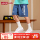 Levi's李維斯童裝【商場(chǎng)同款】夏季兒童牛仔短褲男童休閑五分褲子 蒼穹藍 140 /60 【建議身高128-140cm】