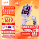 小天才兒童電話(huà)手表Z9 【現貨速發(fā)】學(xué)生智能電子GPS定位拍照健康運動(dòng)防水前后雙攝視頻拍照送禮 Z9 豆蔻紫【咨詢(xún)客服享驚喜】