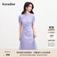 珂萊蒂爾【玫瑰裙】2025年夏季新款新中式立領(lǐng)女氣質(zhì)中長(cháng)連衣裙 淺青紫 M