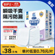 安護士 成人護理墊(尺寸:60*90cm)50片 孕婦產(chǎn)褥墊多功能老年人隔尿墊