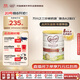 可瑞康(Karicare) 幼兒配方綿羊奶粉 3段(1-6歲) 900g 新西蘭原裝進(jìn)口