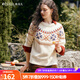 Olrain歐芮兒2025新款女秋季寬松費爾島復古風(fēng)圓領(lǐng)套頭毛衣針織衫 杏色 L