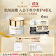 法兒曼（VALMONT）塑顏抗皺平滑面霜50ml抗皺保濕補水護膚品法爾曼生日禮物送女友