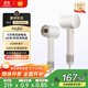 米家【重磅新品】高速吹風(fēng)機 小米官方旗艦店電吹風(fēng) 負離子吹風(fēng)筒護發(fā)國家補貼 送女友生日禮物 奶白色
