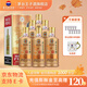 茅臺醬香經(jīng)典 醬香型高度白酒 送禮 婚宴 喜酒 53度 500mL 6瓶 經(jīng)典老包裝