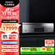 天龍（DENON）DCD-A110 2.0立體聲發(fā)燒級HIFI播放機110周年紀念版音響 音箱 CD/SACD機 Hi-Res高清音頻 DCDA110【旗艦款】