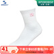 斯比德運動(dòng)襪加厚毛巾底防滑吸汗男女羽毛球足球籃球襪 女士斯比德羽襪 5雙裝