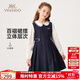 英氏（YEEHOO）女童連衣裙兒童裙子中大童裝長(cháng)裙假兩件學(xué)院風(fēng)秋裝 深藍色 130