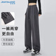真維斯（JEANSWEST）休閑褲女高腰寬松顯瘦束腳褲秋季運動(dòng)褲子女系帶衛褲深灰色L
