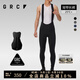 GRC桀驁無(wú)盡春夏新款騎行褲TECH系列男士透氣反光騎行服背帶長(cháng)褲 黑色黑背帶 L