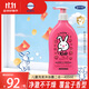 哈羅閃（sanosan）【3-12歲】?jì)和窗l(fā)沐浴露二合一400ml深層潔凈  覆盆子香型