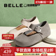 百麗（Belle）周雨彤同款厚底半糖吐司2代勃肯女25秋商場(chǎng)款瑪麗珍E1K1DCQ5預售 灰色（2代） 39 (245mm)