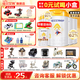 佳貝艾特（Kabrita）悅護3段700克新國標A2奶源嬰幼兒配方羊奶粉1-3歲寶寶試喝 3段 700g 6罐 【新客領(lǐng)小罐】