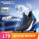 Skechers斯凱奇自營(yíng)兒童舒適穩定輕盈運動(dòng)鞋男童時(shí)尚百搭經(jīng)典休閑403890L