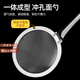 LZJV100目密網(wǎng)漏勺家用304食品級濾網(wǎng)超細隔渣魚(yú)刺果汁過(guò)濾勺油炸漏網(wǎng) 304打沫勺【加大號+大號】