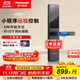 松下（Panasonic）智能門(mén)鎖 遠程控制指紋鎖密碼鎖家用防盜門(mén)鎖電子鎖EMW1212BH