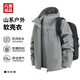 凡客誠品（VANCL）官方店休閑保暖運動(dòng)防風(fēng)軟殼衣連帽外套男 熔巖灰/灰 L