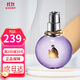 浪凡（LANVIN）蘭文光韻女士濃香水 EDP 清新經(jīng)典優(yōu)雅花香調 紫色 生日節日禮物 光韻 100ml