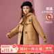 ASK JUNIOR女童外套2025冬保暖中長(cháng)連帽呢子大衣學(xué)院風(fēng)毛呢外套 卡其色 150