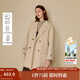 茵曼2025秋冬女裝新款西裝領(lǐng)羊駝毛桑蠶絲雙面呢大衣中長(cháng)款毛呢外套 燕麥色 S