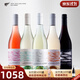 卷云（Cirro）新西蘭國(guó)家酒館 cirro卷云長(zhǎng)相思干白葡萄酒原瓶進(jìn)口6支整箱裝 卷云全家福組合裝5支