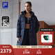 斐樂(lè )（FILA）女子羽絨服長(cháng)款冬季鵝絨長(cháng)袖保暖連帽運動(dòng)休閑外套開(kāi)衫女裝上衣 深黑-BK XL