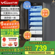 萬(wàn)和（Vanward）【uv紫外線(xiàn)烘干 一星級消毒】多功能毛巾消毒柜商用立式美容院理發(fā)店消毒柜【國家補貼】ZTP450-M1