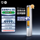 小米（MI）米家 3匹超一級能效大風(fēng)口 巨省電Pro 式空調柜機72LW-NA10/N2A1(W)【國家補貼20%】整機十年質(zhì)保
