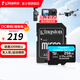 金士頓（Kingston）大疆pocket3 Action4 5pro存儲卡無人機TF卡MicroSD監(jiān)控攝像運動相機行車記錄儀高速內(nèi)存卡U3V30A2 SDCG4/256G【讀速200M/S丨4K拍