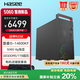 神舟（HASEE）戰神K65K游戲臺式電腦設計游戲主機(i5-14600KF 32G 1TB SSD RTX5060)