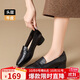 ZHR頭層牛皮單鞋女經(jīng)典中口樂(lè )福鞋職場(chǎng)商務(wù)皮鞋工作女鞋子KM18黑色38