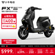 小牛電動(dòng)【直播間領(lǐng)200券】【深圳專(zhuān)享】FXT Sport ABS版 電動(dòng)自行車(chē)鉛酸電池新國標智能長(cháng)續航代步電動(dòng)車(chē)