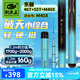 釣魚(yú)王新品破天輕量小綜合釣魚(yú)竿28調超輕超硬釣鯽魚(yú)手竿漁具品牌臺釣竿 5.4m 破天小綜合【送竿稍一支】