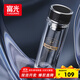 富光抗菌玻璃杯 雙層高硼硅泡茶杯子 茶水分離杯 車載水杯男女士400ml
