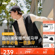 蕉下（beneunder）外套男氣絨馬甲背心立領(lǐng)戶(hù)外穿內搭CL97324漫暮黑185/104A(XXL)