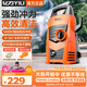 億力家用洗車(chē)機 高壓清洗機洗車(chē)神器水泵 220V洗車(chē)高壓噴槍清洗機4435 1400W -小金剛洗車(chē)標準版