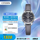 西鐵城（CITIZEN）手表女日韓表Eco-Drive光動(dòng)能皮帶學(xué)生送禮物女友EW2660-14X
