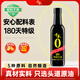 千禾零添加 180天醬油 500ml【0添加特級生抽】釀造炒菜涼拌調料調味