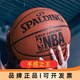 斯伯?。⊿PALDING）籃球74-606Y成人7比賽室外pu耐磨6青少年5學(xué)生球 經(jīng)典款74-604Y(手感) 七號籃球(標準球)